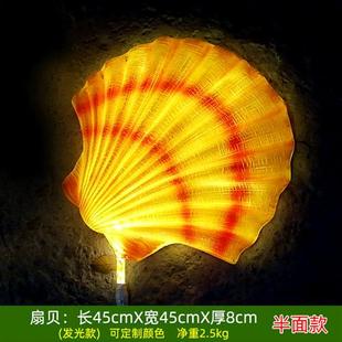 饰品悬挂装 大型仿真鱼摆件发光生物鱼模型玻璃钢雕塑海洋餐厅装 饰