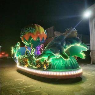 节庆巡游面具花车玻璃钢雕塑异形彩车花船发光游园餐车美陈