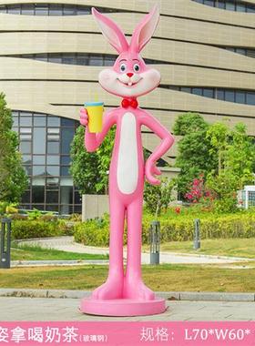 户外卡通打卡粉红兔子玻璃钢雕塑商场网红奶茶店门口装饰落地摆件