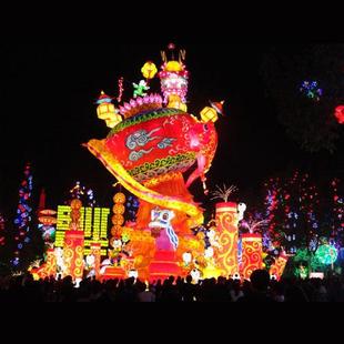 饰 创意灯光节花灯造型户外造型灯光浪漫梦幻灯光展广场灯光装