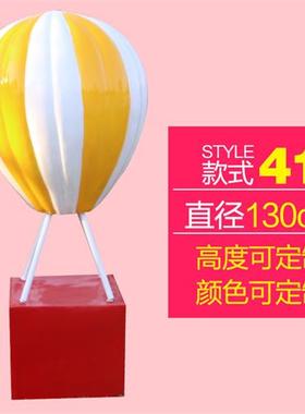 户外人造棒棒糖气球礼盒玻璃纤维雕塑糖果婚礼商场游乐园装饰大型
