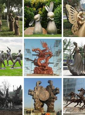 大型不锈钢雕塑定制工厂户外园林镜面金属几何景观玻璃钢落地摆件