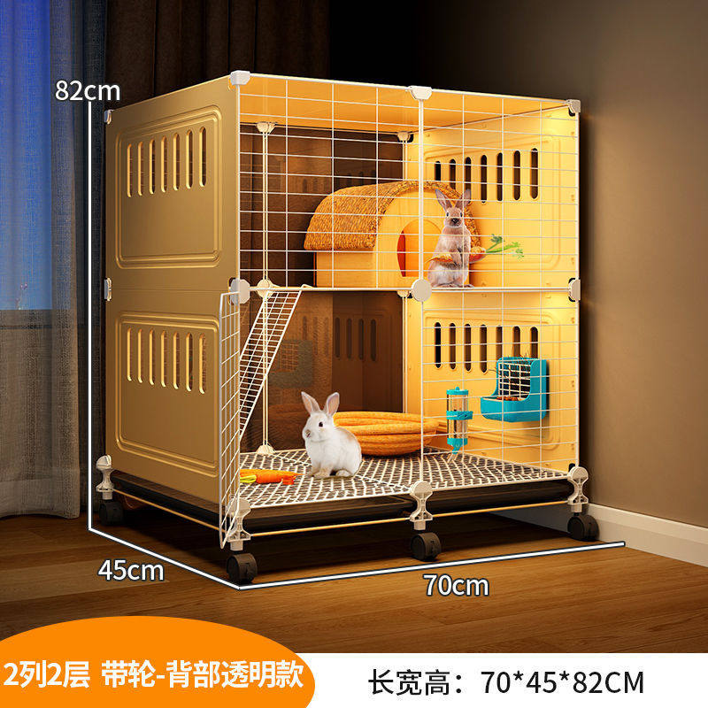 兔子笼子家用特大号防喷尿冬天保暖睡窝豚鼠二层平台别墅豪华兔窝