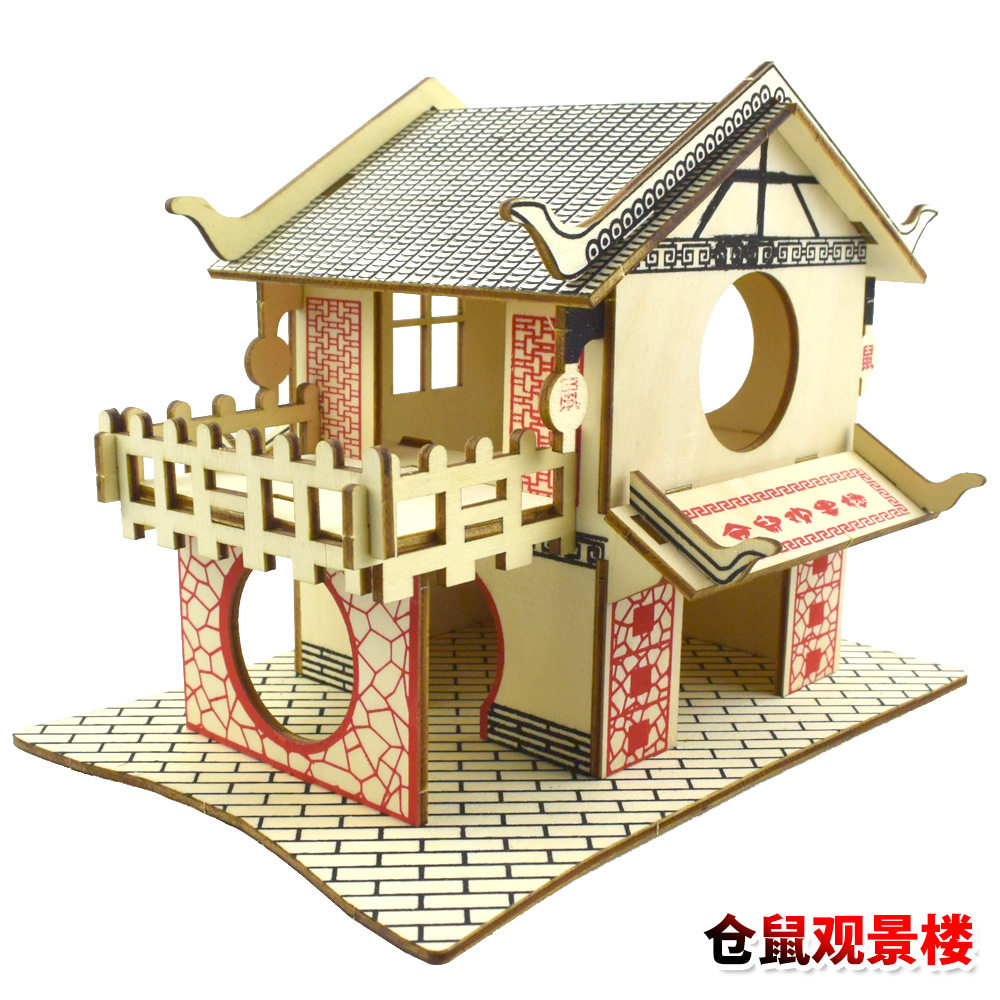 实木仓鼠笼子房屋双层独栋别墅大平层椴木板小宠物爬架金丝熊楼梯