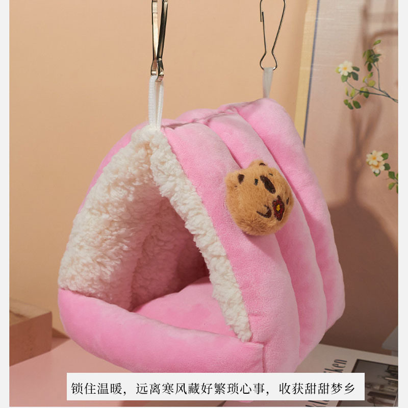 棉窝隧道保暖宠物窝仓鼠无毛豚兔子龙猫猪金丝熊保暖屋躲避