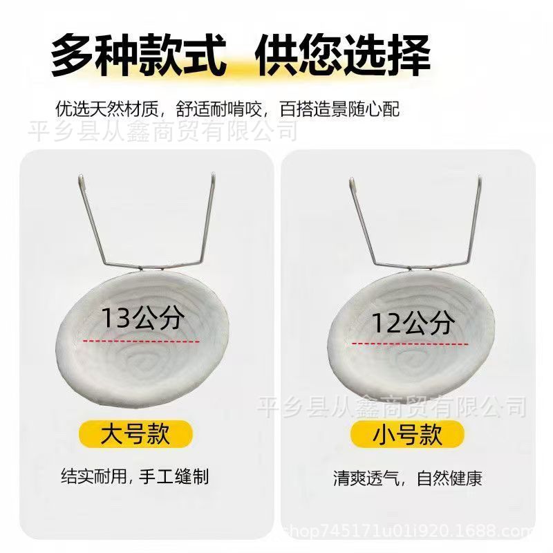 新款加厚双面绒布繁殖鸟窝悬挂式透气金丝雀玉鸟灰燕芙蓉金青鸟窝