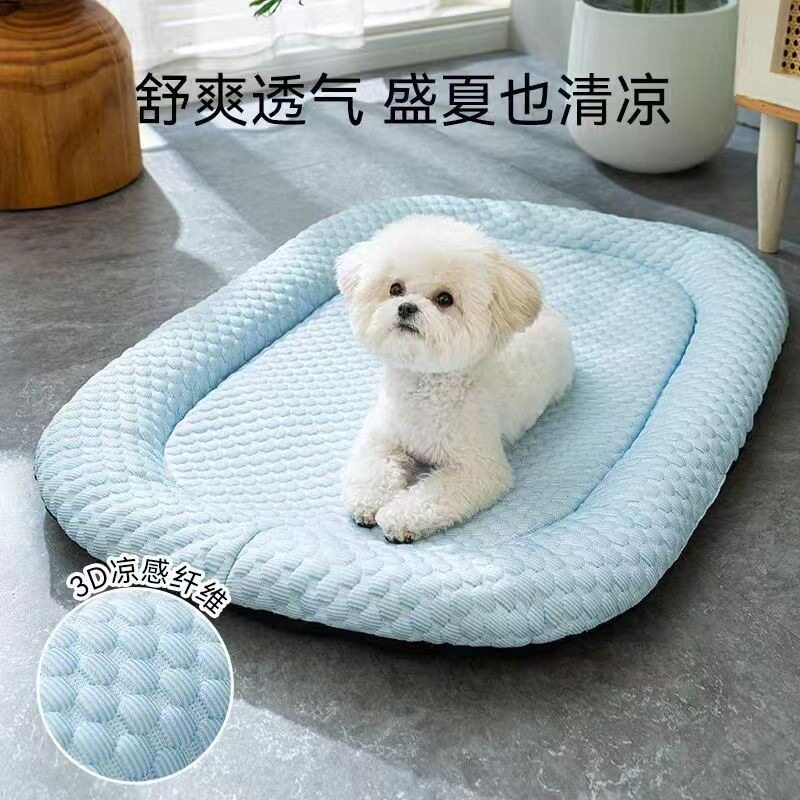 小猫窝冰垫不粘毛中小型犬窝垫笼子凉席垫夏季降温冰豆豆垫子龙猫