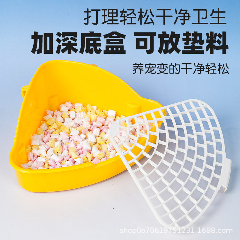兔子厕所大号便盆龙猫荷兰猪尿盆防翻防喷尿拉屎盆宠物兔用品