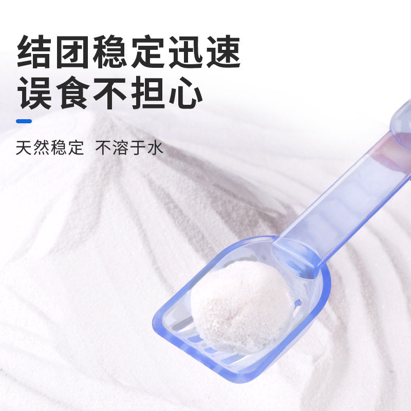 仓鼠浴沙草莓味干洗洗澡浴砂2500g浴室小宠去油金丝熊