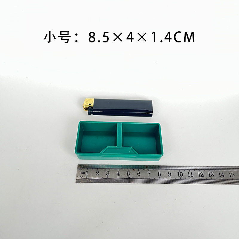 长方形双格食盆水盆爬宠守宫蜥蜴鬃狮蜘蛛喂食器双盆双用爬宠用品
