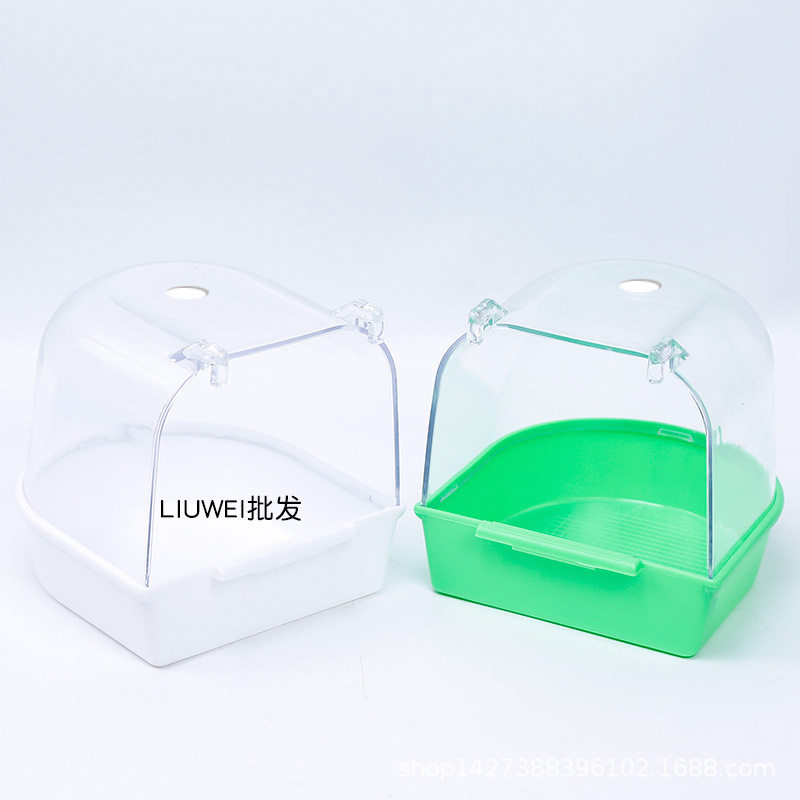 鹦鹉洗澡外挂澡盆鸟沐浴盆虎皮牡丹文鸟小鸟用洗澡盆清洁宠物用品
