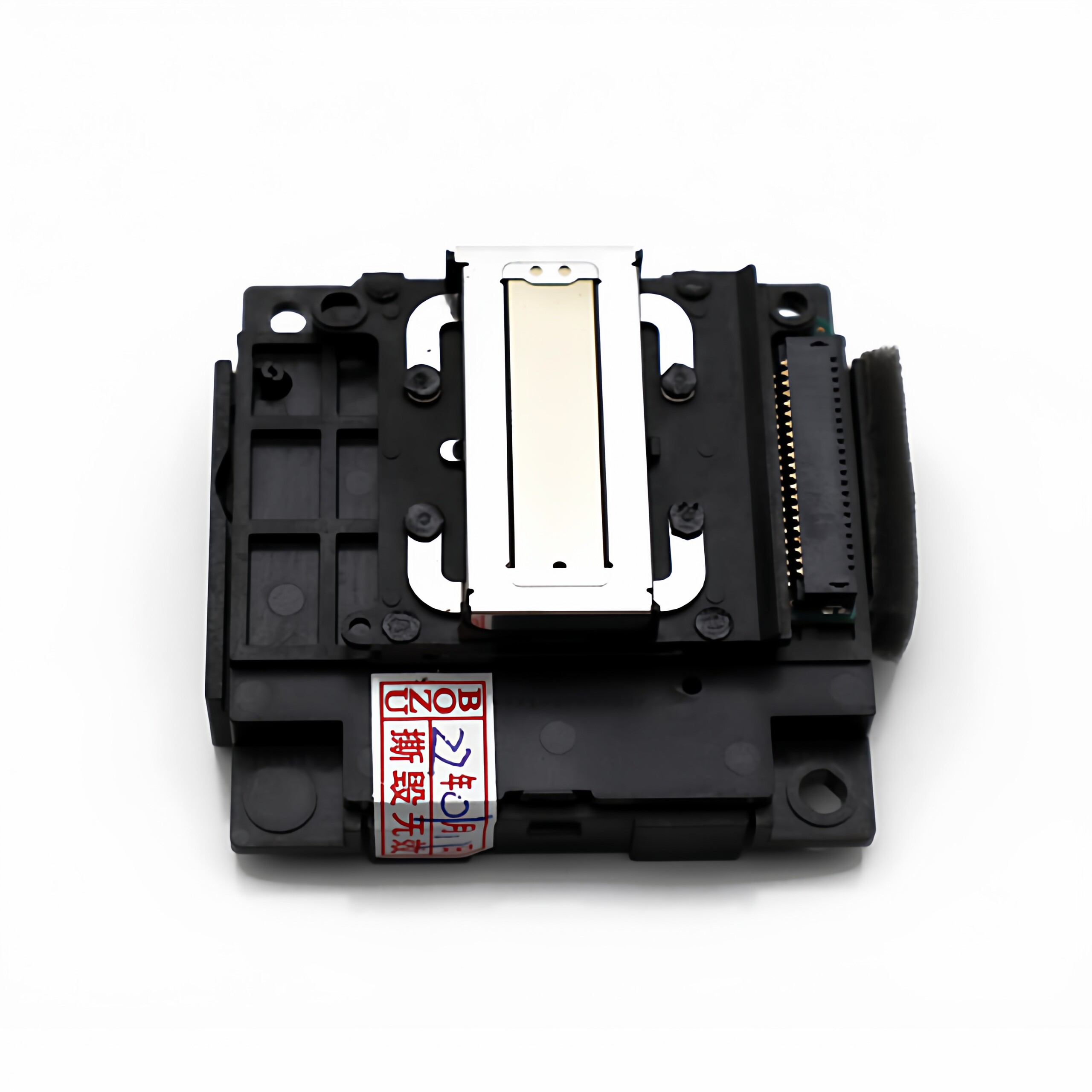 爱普生喷头L360 L455L351L551L385L301L310L565 L358 L380打印头