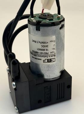 真空泵原装进口KNF隔膜泵气体泵抽气泵NMP830KNDC空气泵