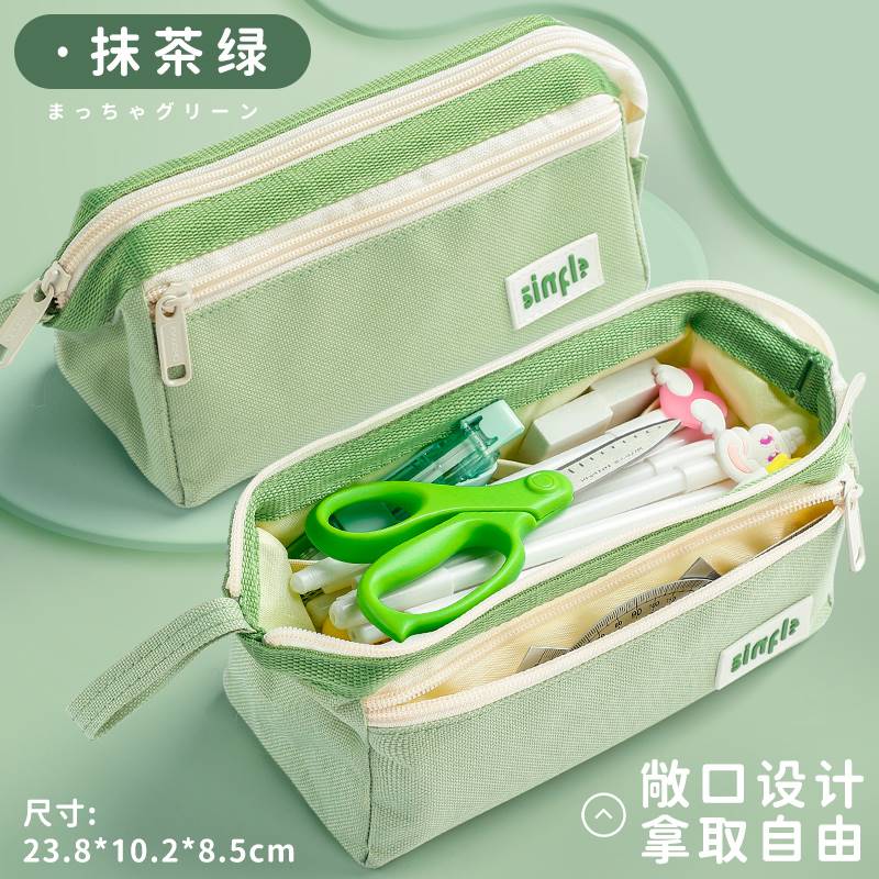 船型笔袋简约高颜值新款流行女孩中学生ins日系文具盒大容量