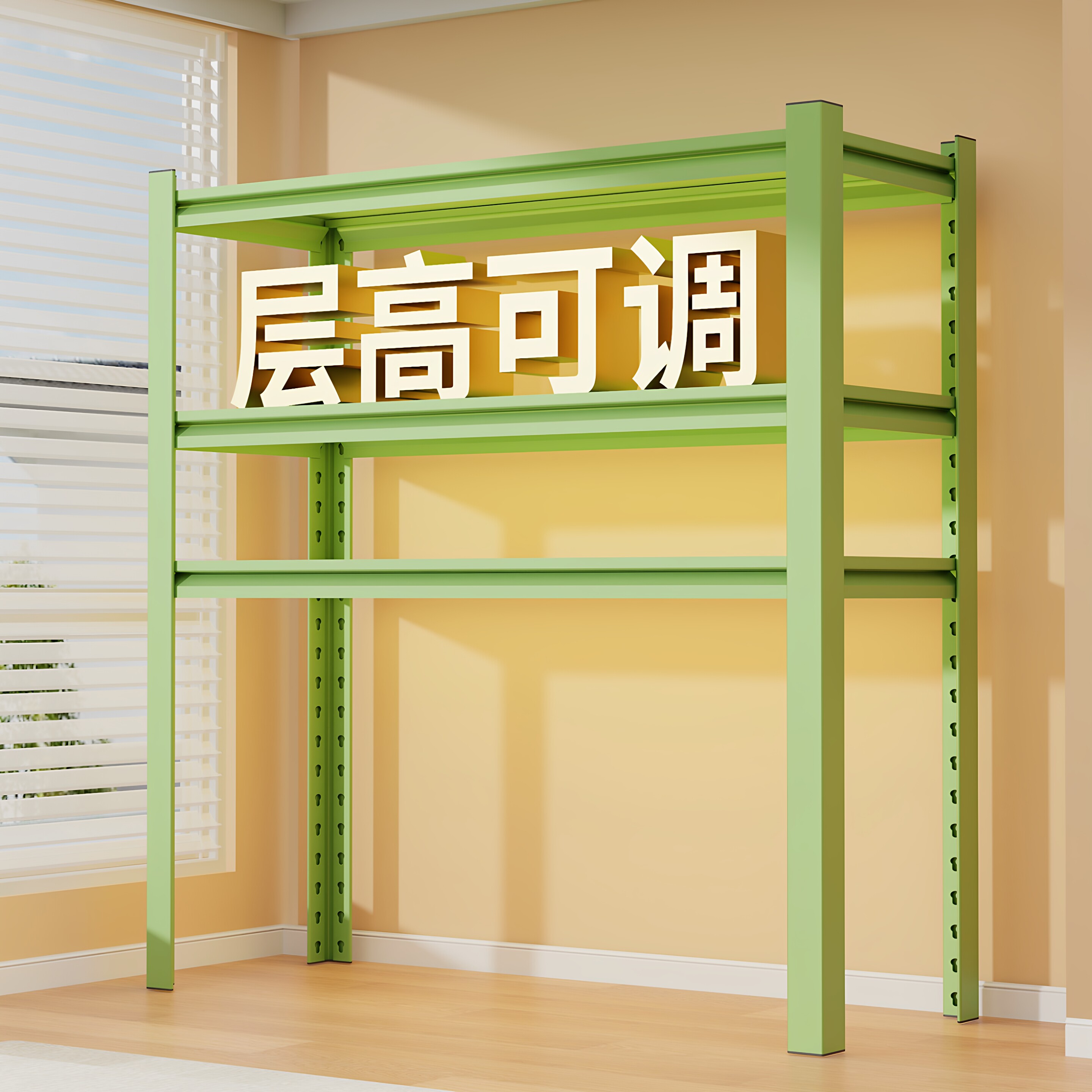 家用阳台置物架仓库货架厨房架子一体靠墙多层行李箱收纳钢制铁架