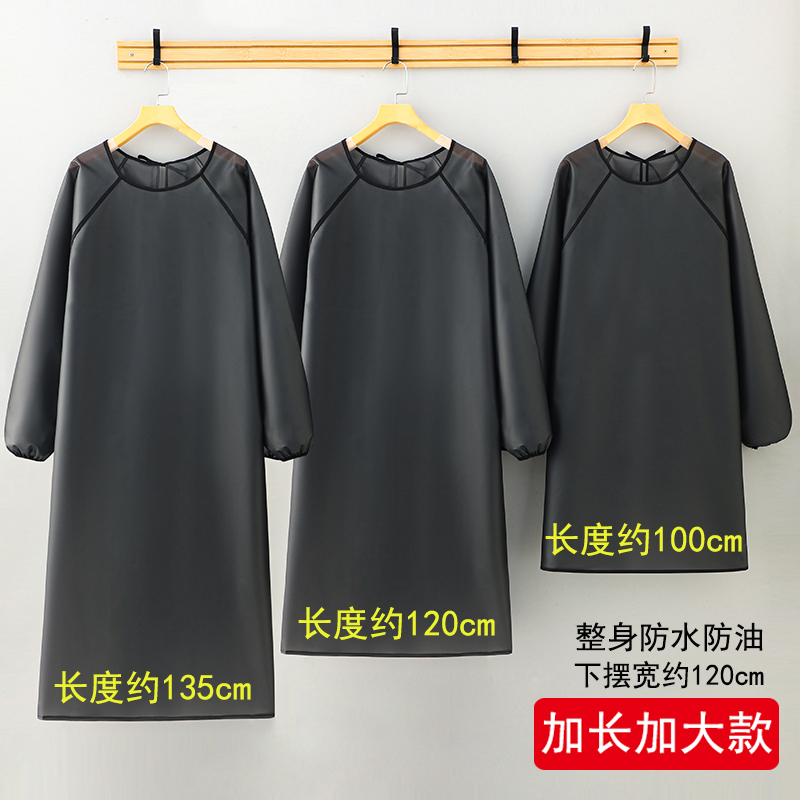 免洗长袖围裙女家用厨防水防油罩衣工作服男新款餐饮专用定制印字