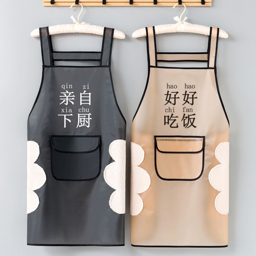 宗瀚彭透明TPU防水防油围裙