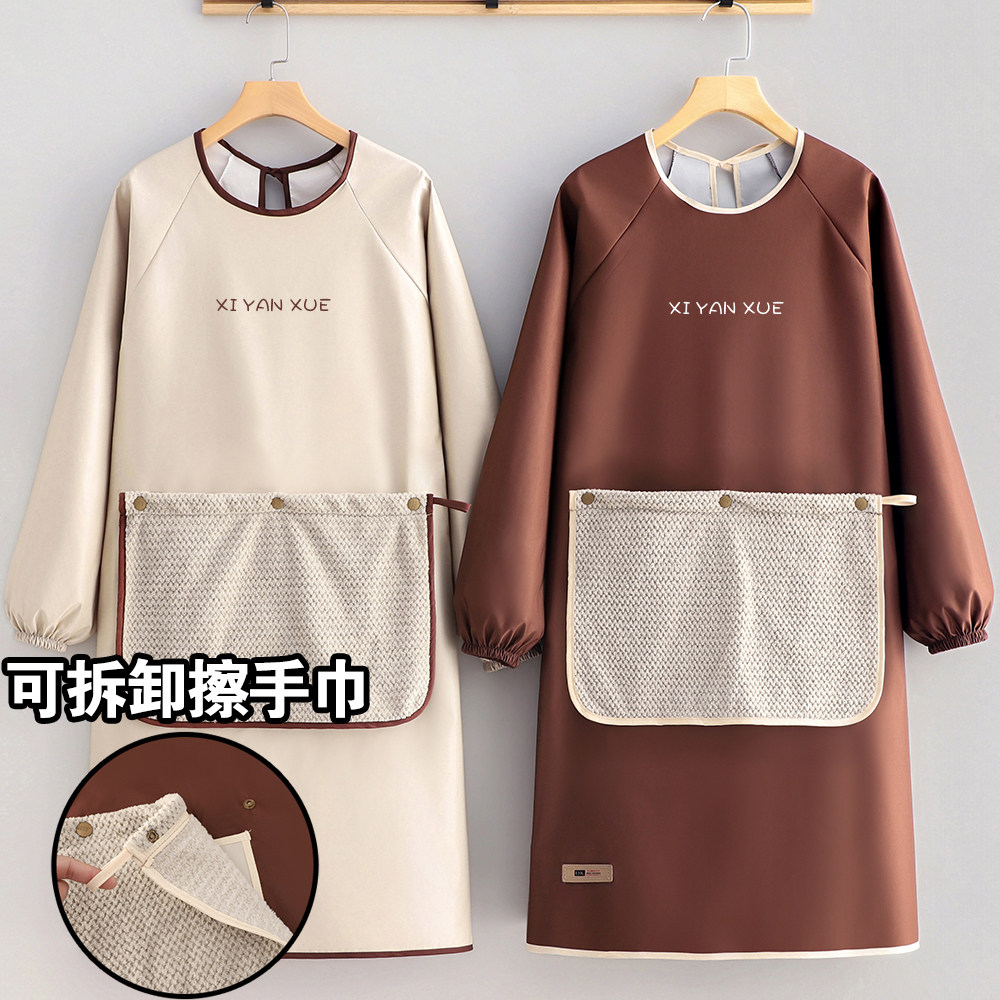 新款可擦手长袖围裙厨房家用防水罩衣男女餐饮年轻工作服定制LOGO