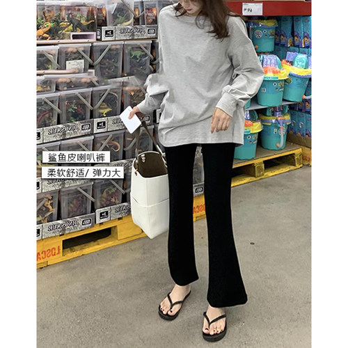 孕妇裤瑜伽裤夏季薄款外穿喇叭裤