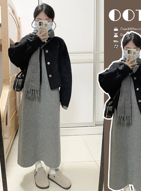孕妇套装秋冬季灰色针织毛衣连衣裙子2023新款长裙毛呢外套两件套