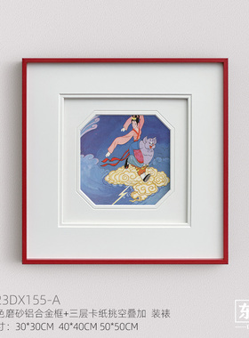 东筱ART红色多巴胺相框西游记猪八戒娶亲装饰画立体装裱定制挂画