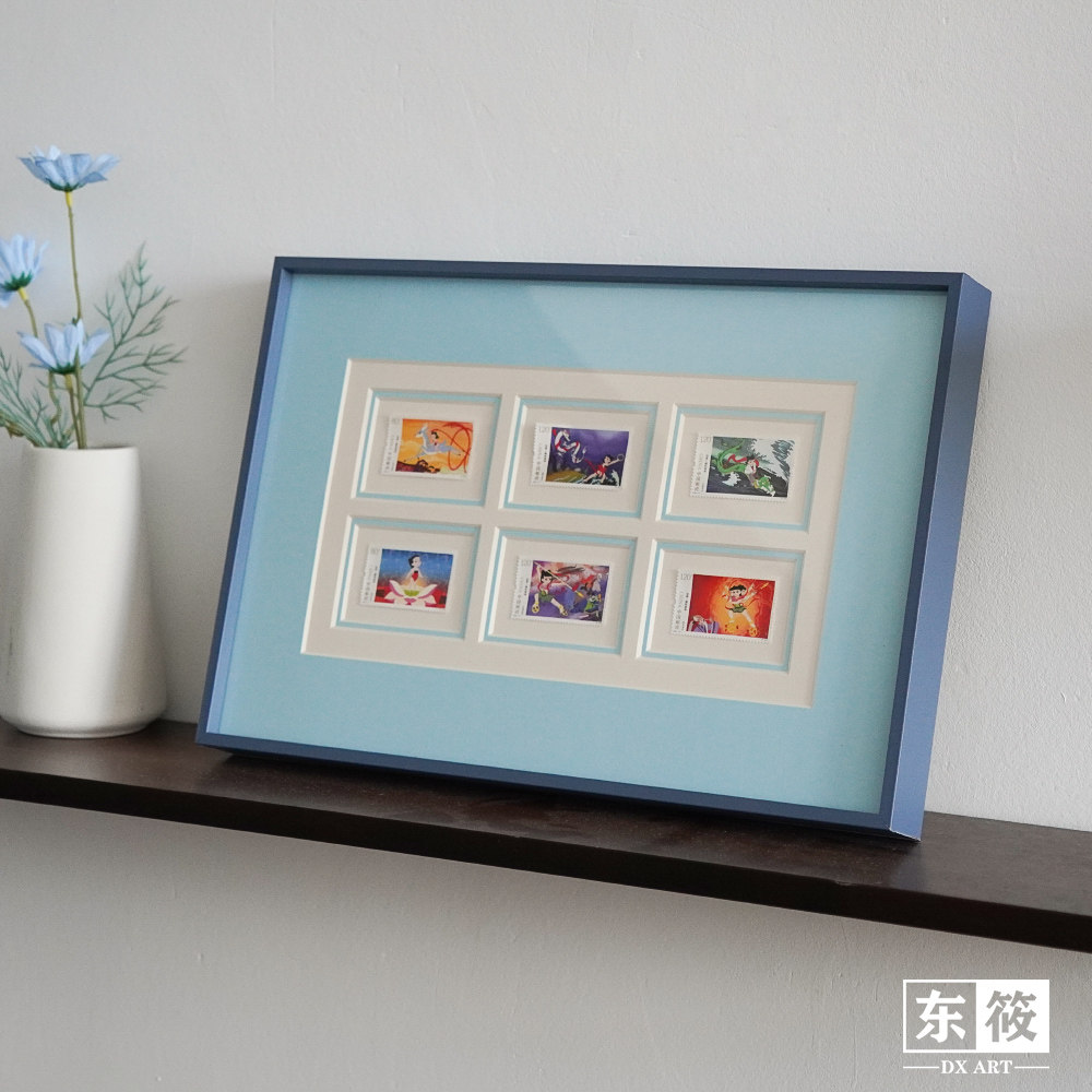 东筱art原创设计哪吒闹海邮票装裱蓝色相框书房挂画壁画装饰画