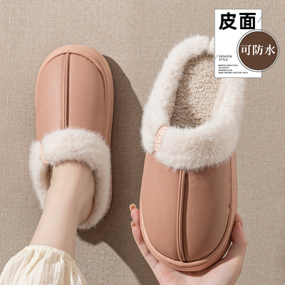 pu皮面防水棉拖鞋女款2025新款