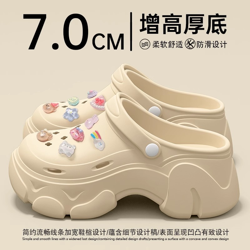 增高7cm厚底洞洞鞋女夏外穿