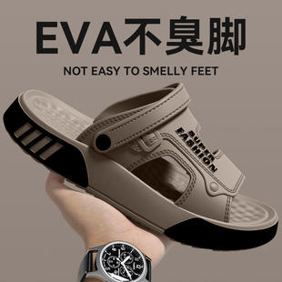 夏季外穿踩屎感凉拖鞋男款2026新款防滑防臭可上班开车户外运动用