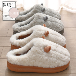 8-16岁儿童棉拖鞋男女中大童2025新款秋冬季家居室内加绒保暖防滑