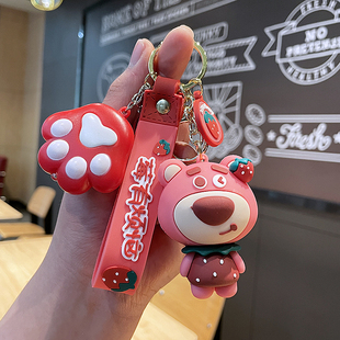 卡通草莓熊钥匙扣女可爱草莓小兔书包挂件精致少女心创意定制礼物