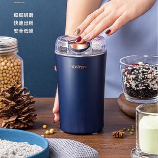 knirps干磨粉机中药材打粉机破碎机小型家用超细五谷杂粮研磨机器