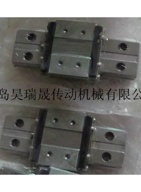 RSR15WZM  THK直线导轨RSH15WZM  标准型RSR15ZM
