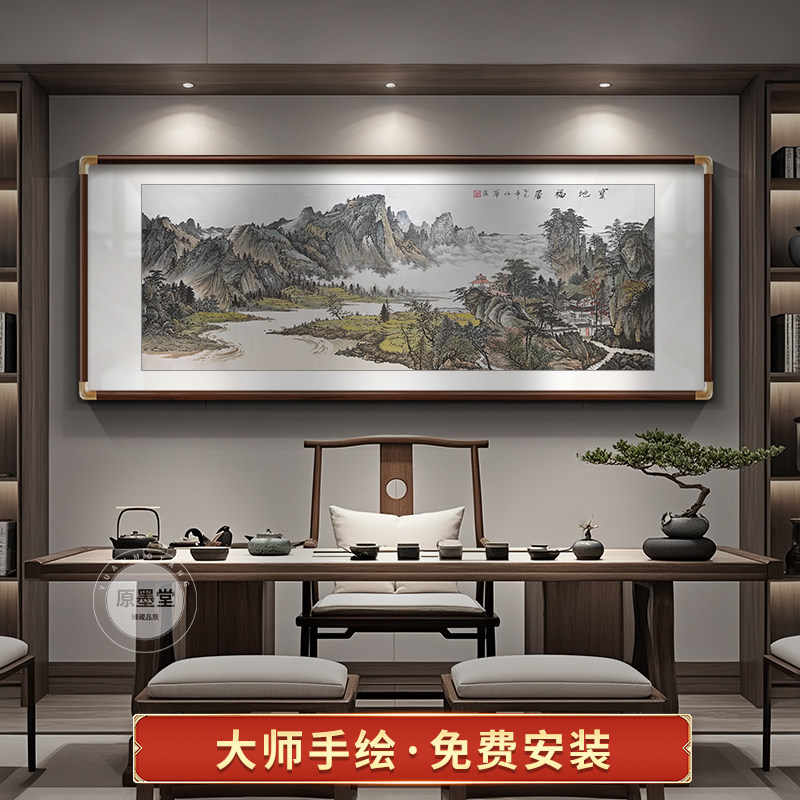 纯手绘青绿山水画 画客厅沙发背景墙装饰画 画茶室中式水墨画 画