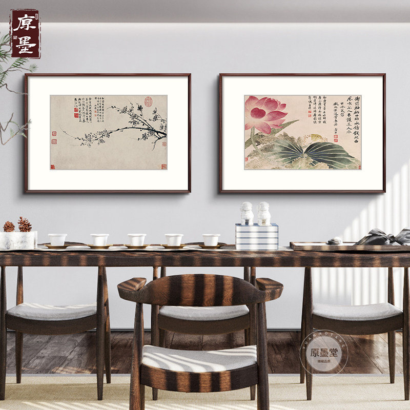 新中式餐厅装饰画客厅茶室背景墙挂画荷花水墨画玄关梅花壁画国画
