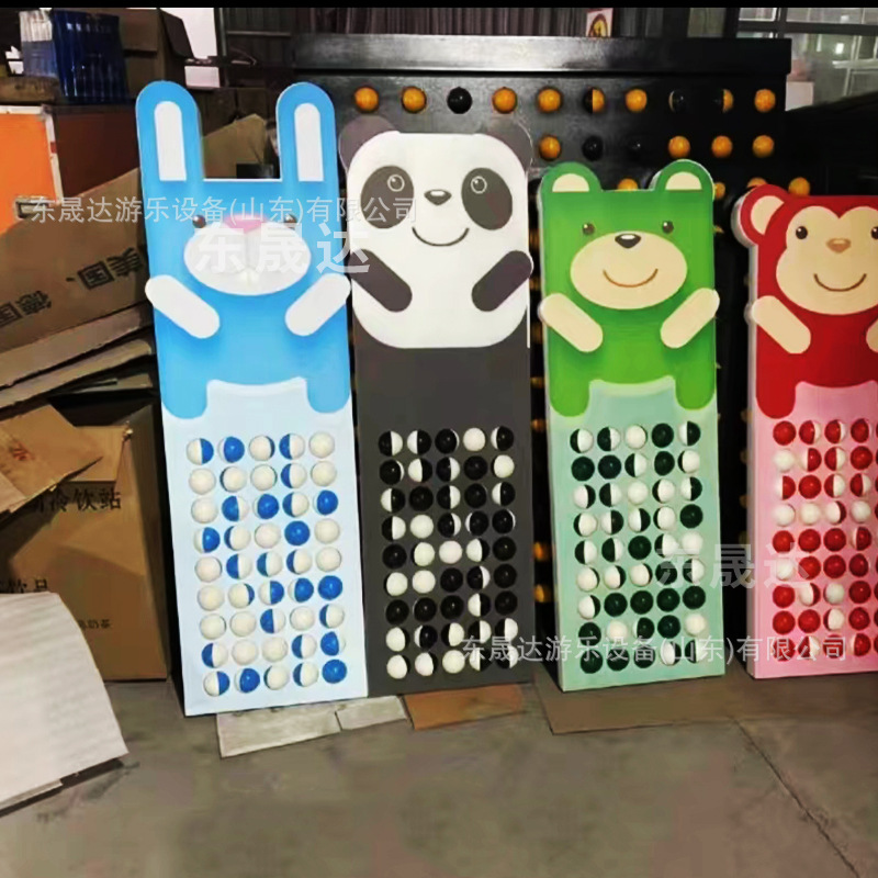 翻转牌翻转墙公园景区互动景墙市政景观工程儿童益智拼图道具