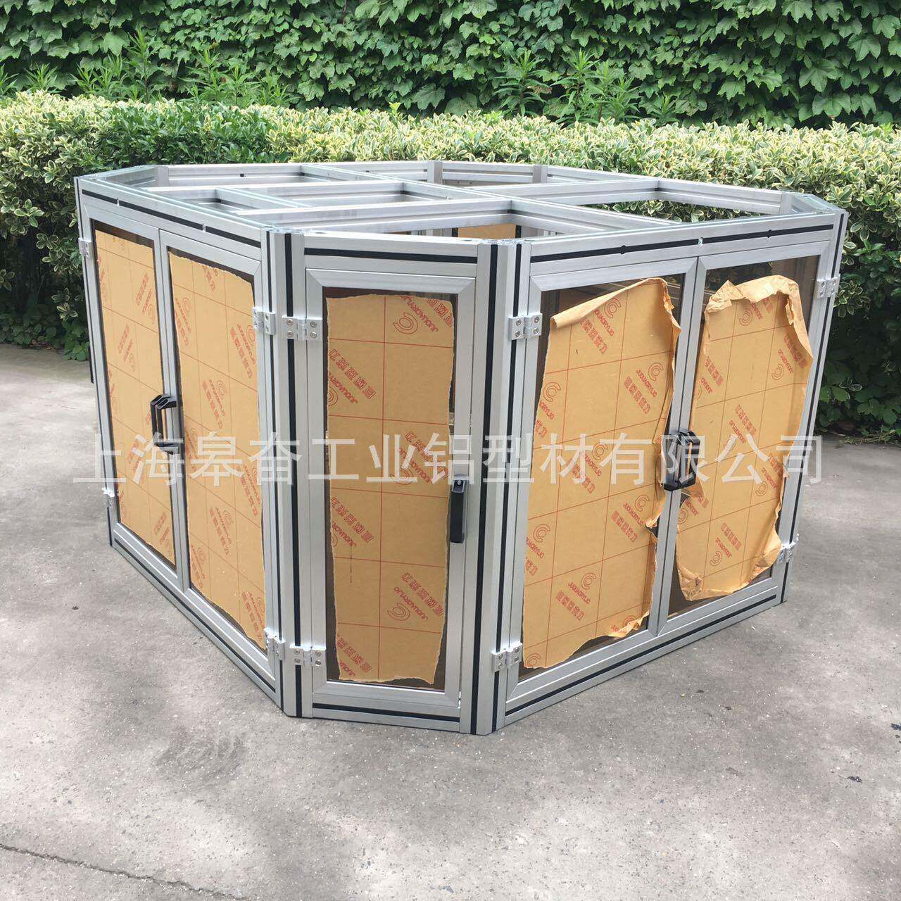 各类铝型材框架、台、设备架、工业围栏铝合金型材厂家直销