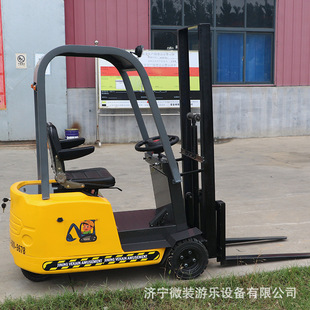 创业好项目 地摊游戏项目设备 赚钱地摊生意 儿童叉车 小本生意