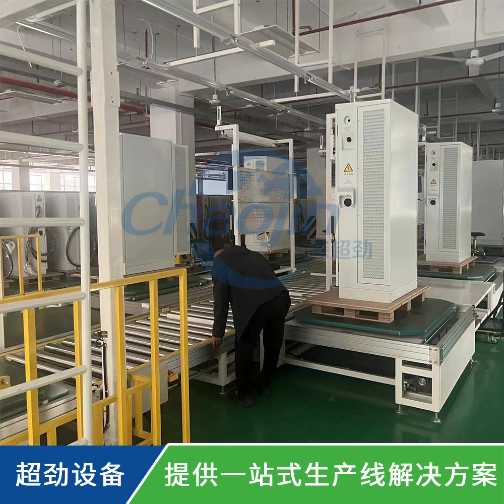 充电桩倍速链总装线 电动汽车充电桩生产线 锂电池装配流水线