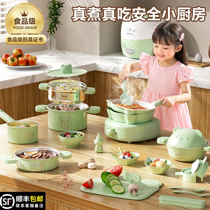 【李佳埼推荐】可真煮全套礼盒装