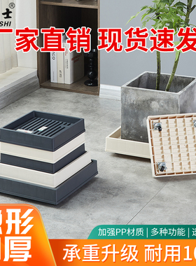 花博士正方形移动花盘底座隐形带轮接水盘加厚塑料万向轮花盆托盘