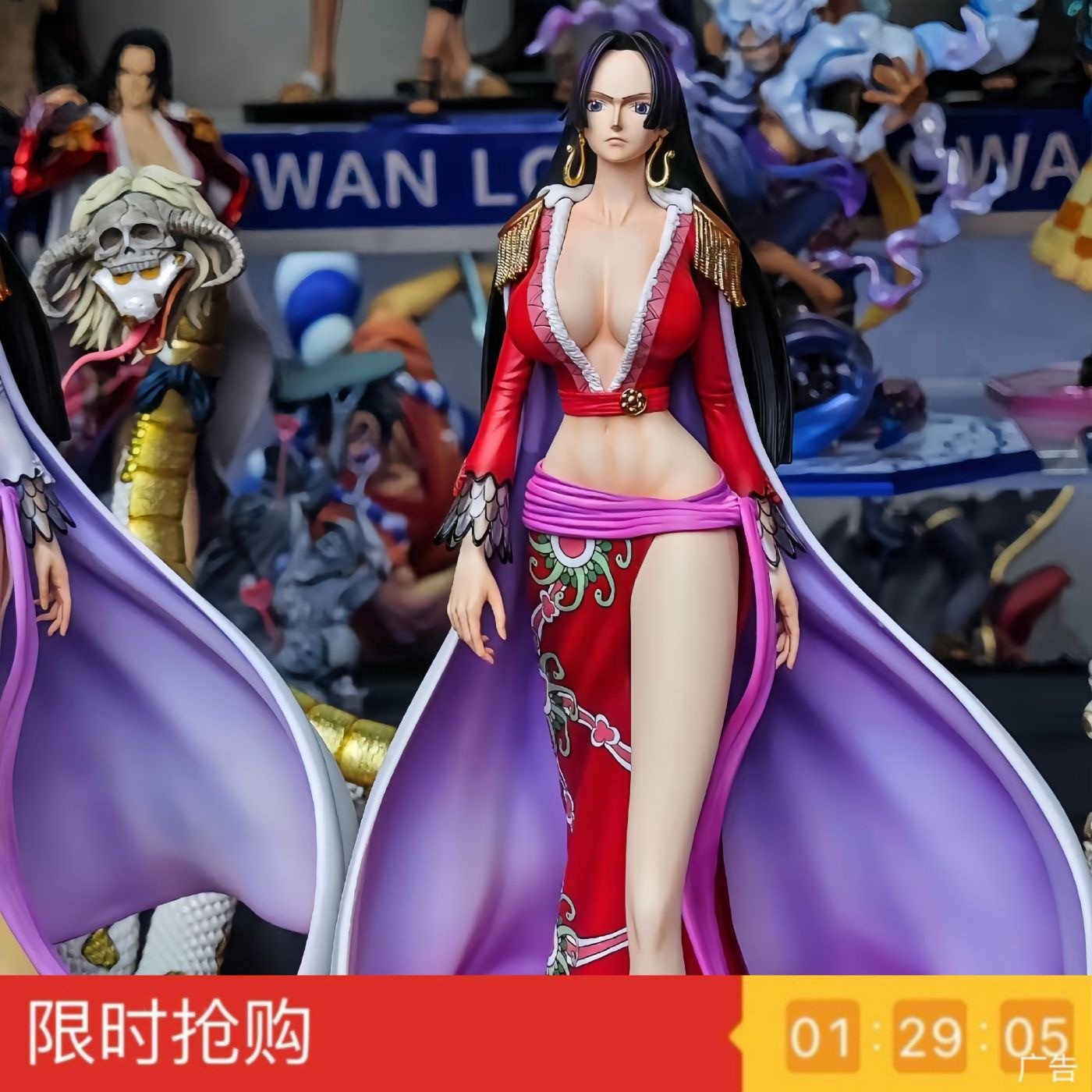 霸权社女帝 海贼王潮玩动漫周边 GK雕像模型手办桌搭礼物摆件车载