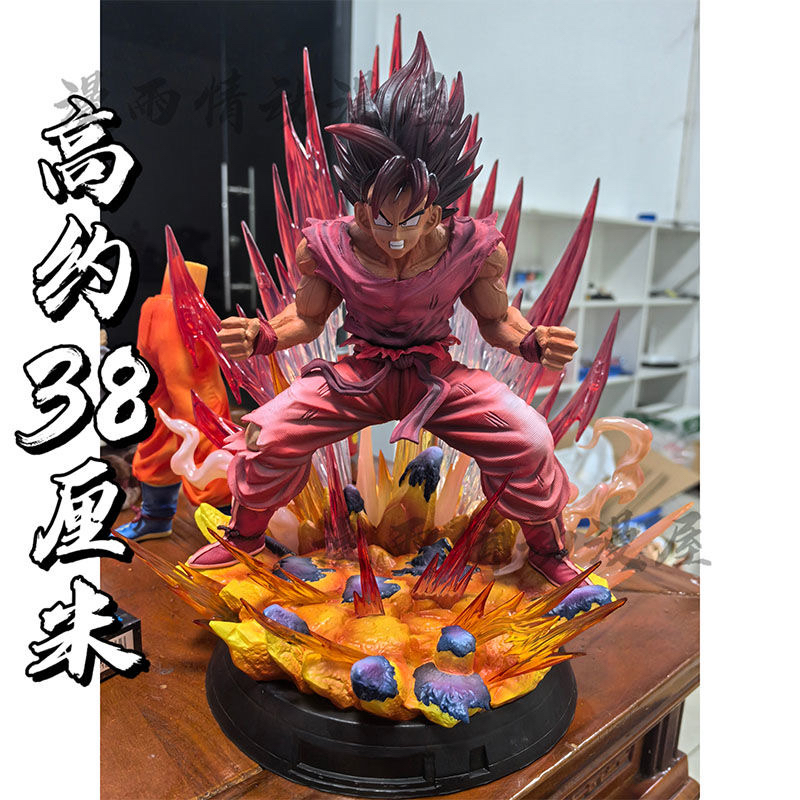 【新款现货】CS王拳悟空七龙珠曝气动漫GK雕像手办模型摆件潮玩