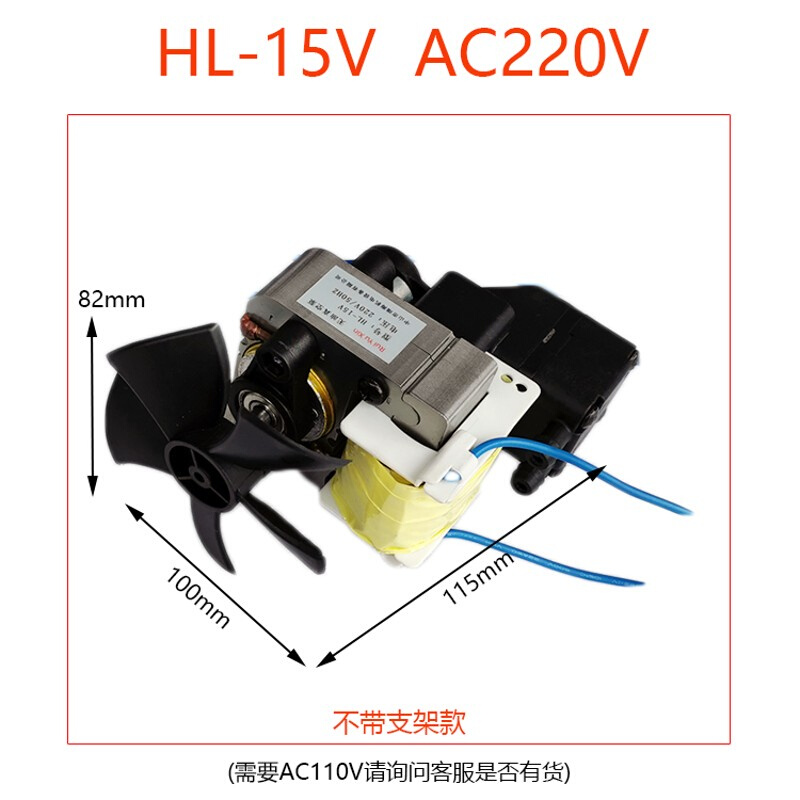 新真空泵220V电动无油卫生抽打气泵微小型仪器雾化机专用负压泵品