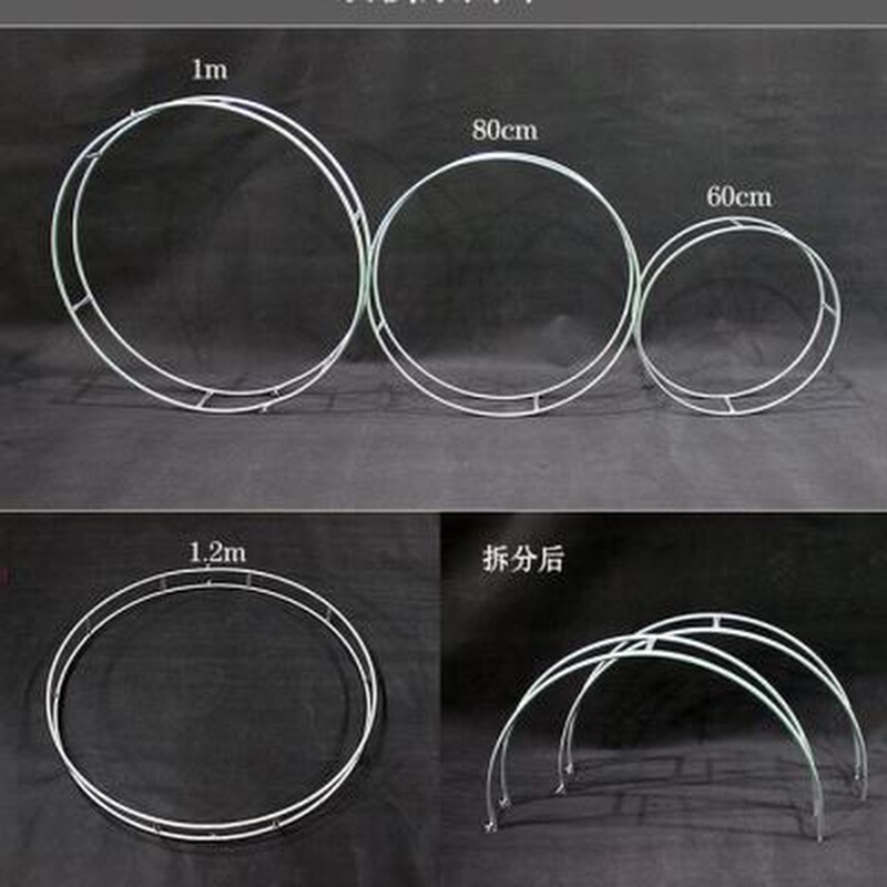 新款婚庆道具吊顶圆环珠帘圆形花环吊环线线帘吊顶圆环婚礼装饰