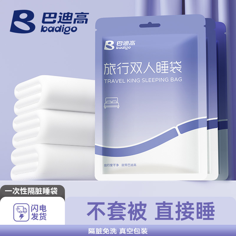 Travel one-time use sleeping bag for adults (single or doubl