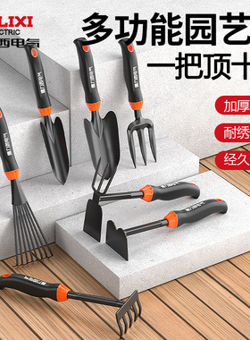 Shovel, gardening, flower planting, small iron shovel tools,