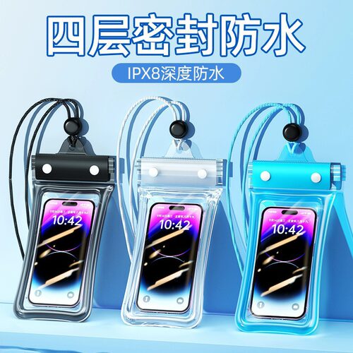 Waterproof Phone Case Swimming Dry Bag Underwater Pouch For1