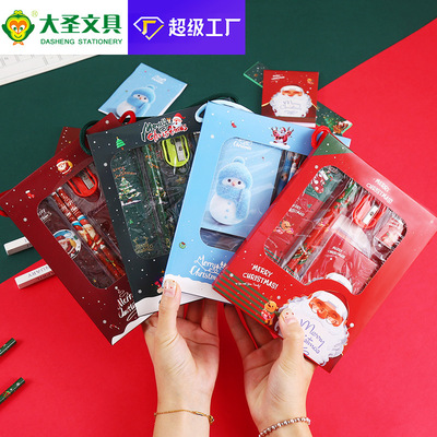 Christmas stationery set - 6-piece pencil set