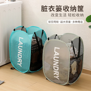 folding large size dirty clothes fabric basket laundry box